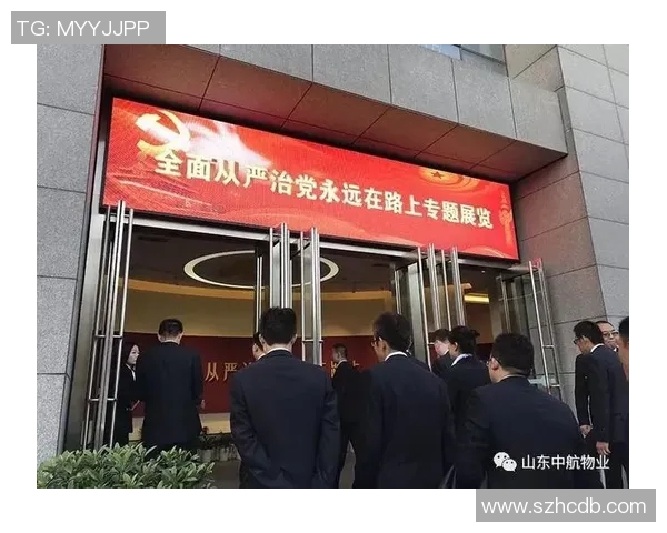 北京与山东的精彩对决在线直播全程回顾与分析尽在此处