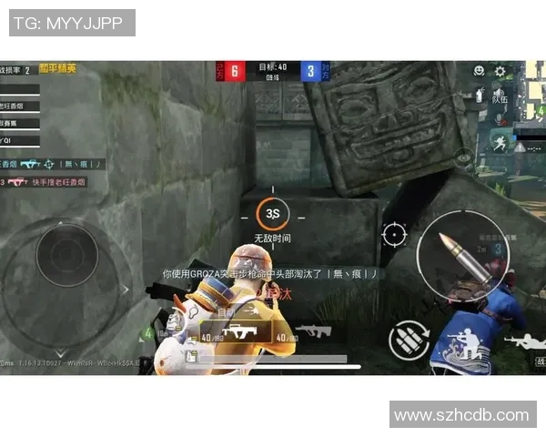 和平精英战术解析TES边路渗透体系的战略优势与实战应用